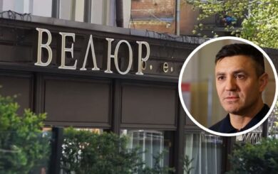 Ресторан ”Велюр” Миколи Тищенка шукає нового власника: що відомо про продаж