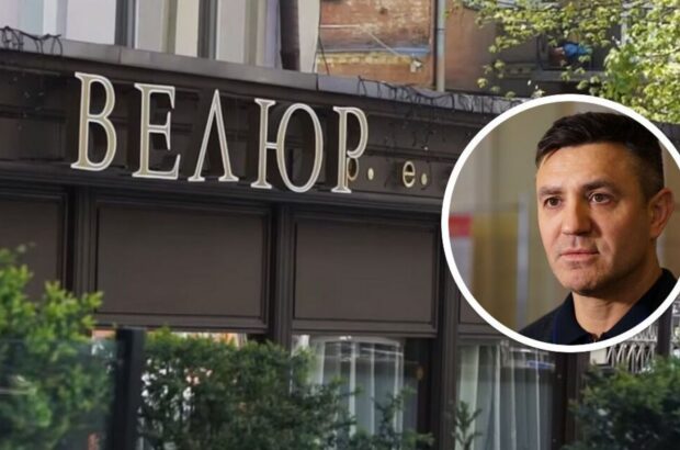 Ресторан »Велюр» Николая Тищенко ищет нового владельца: что известно о продаже