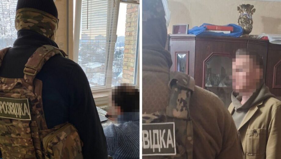 Виявляли інфраструктурні об’єкти для ударів: СБУ затримала шпигунів ГРУ