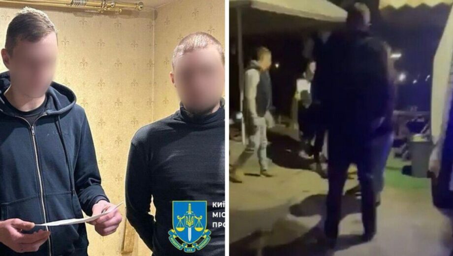 Київ: двоє чоловіків затримані за примушування військового відмовитись від боргу