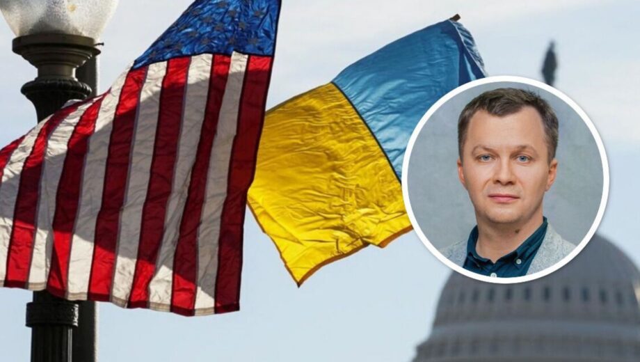 Тимофей Милованов: США требуют подписания трех соглашений с Украиной