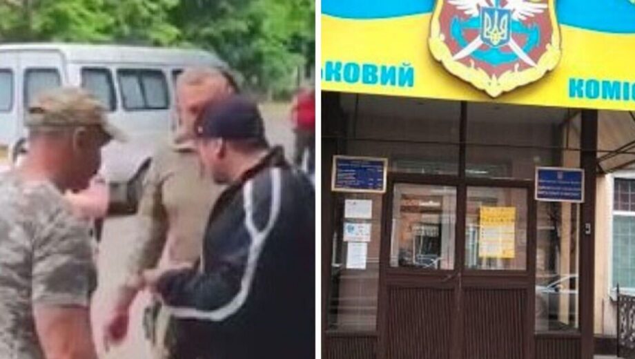 Избиение гражданских в Харьковском ТЦК: военные прокомментировали инцидент