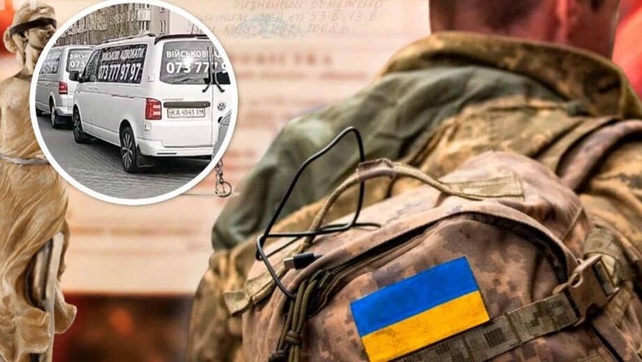»Военный адвокат» или маркетинг: можно ли избежать мобилизации с помощью юристов?