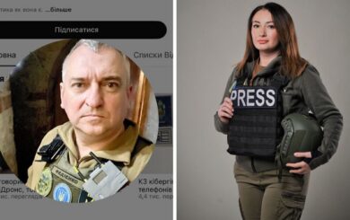 Журналистка заявила, что видео Федиенко с выставки РЭБ могло указать россии на локацию удара