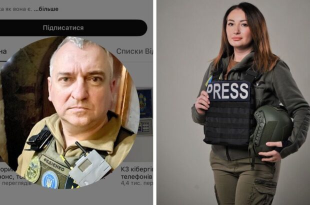 Журналистка заявила, что видео Федиенко с выставки РЭБ могло указать россии на локацию удара
