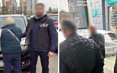 У Києві розкрито корупційну схему в Держпродспоживслужбі: слідство триває