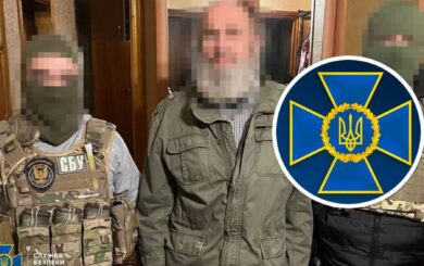 СБУ затримала харківського вченого, який допомагав рф вдосконалювати ”Шахеди”