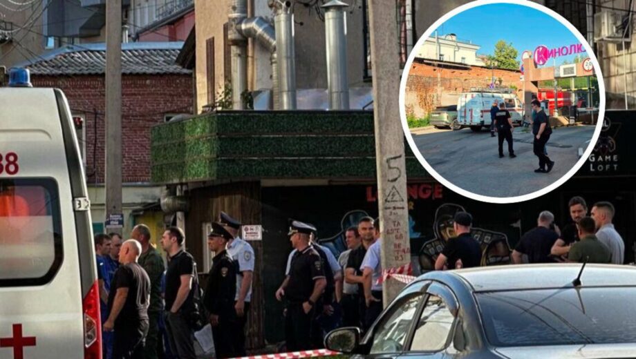 У Рязани взорвалась граната в баре: один погиб, пятеро получили ранения