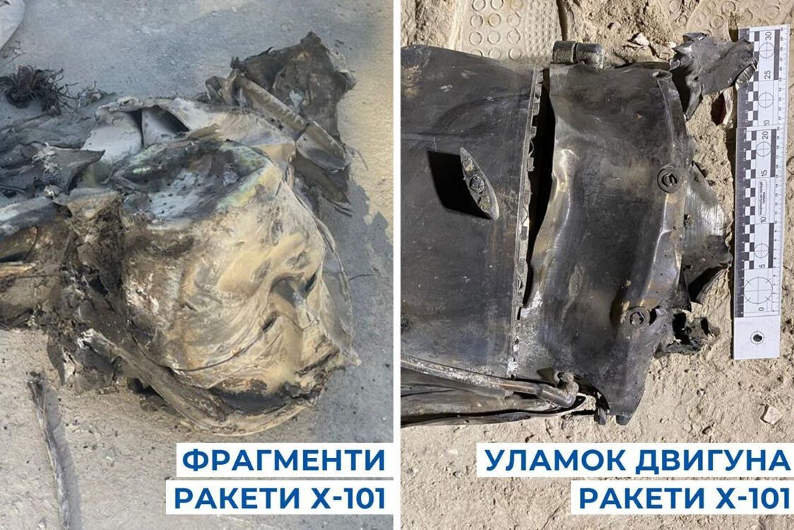 Доказательства применения армией рф ракеты Х-101 по ''Охматдету''