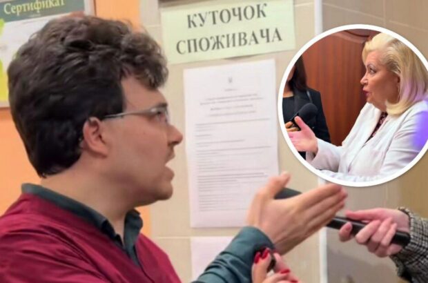 Медик или самозванец: правоохранители заинтересовались одесским »экспертом» по удалению новообразований на коже