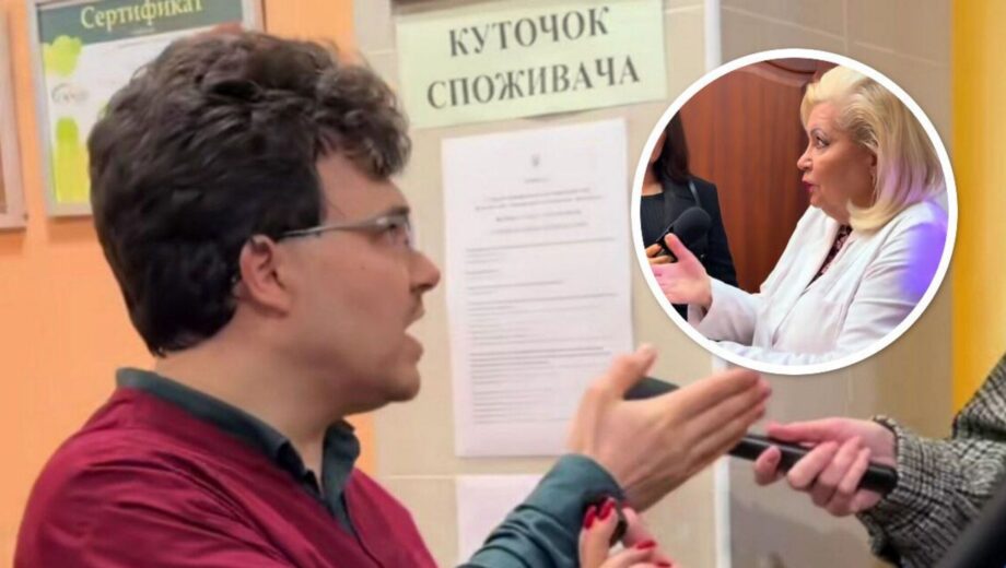 Медик или самозванец: правоохранители заинтересовались одесским »экспертом» по удалению новообразований на коже