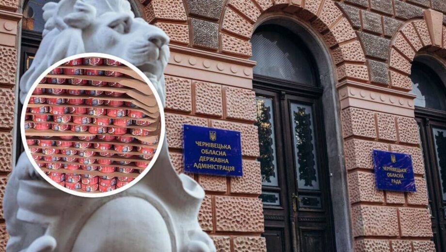 До истечения срока годности? Переданную Румынией для ВСУ тушенку задержали в Черновицкой ОВА