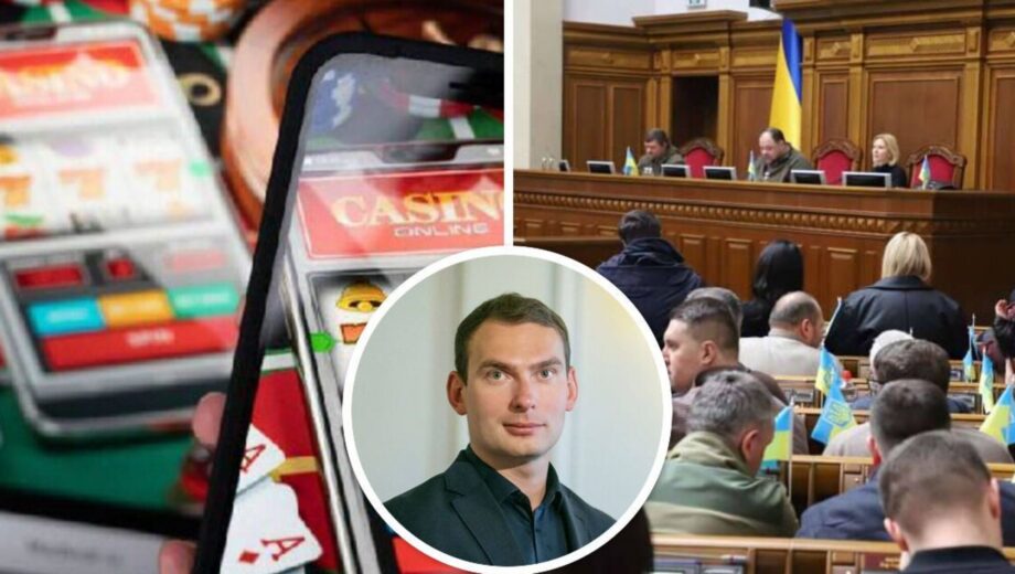 »Можно ли в Украине запрета игорный бизнес?»: нардеп Железняк высказался по поводу запрета казино