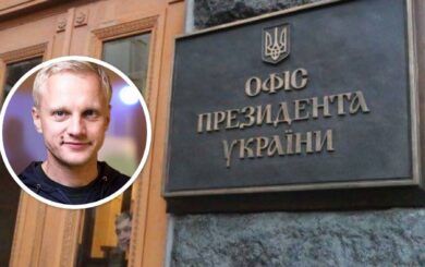 ”Єрмак став ще сильнішим, а Татаров отримав вплив на суди”, — голова ЦПК Шабунін