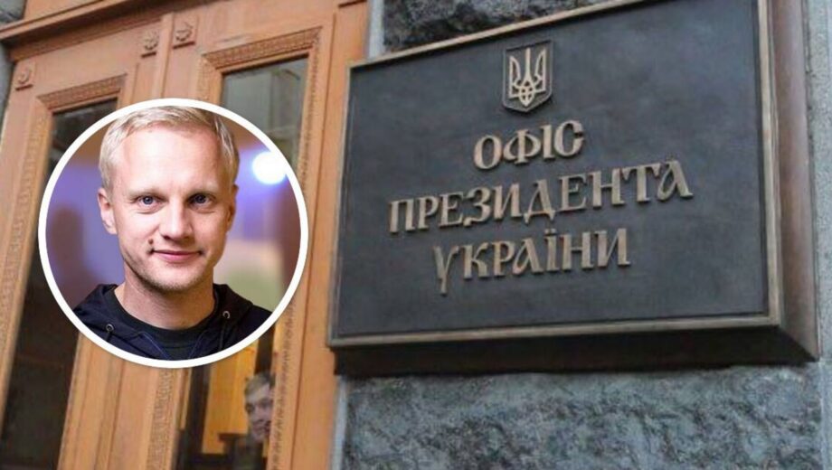 ”Єрмак став ще сильнішим, а Татаров отримав вплив на суди”, — голова ЦПК Шабунін