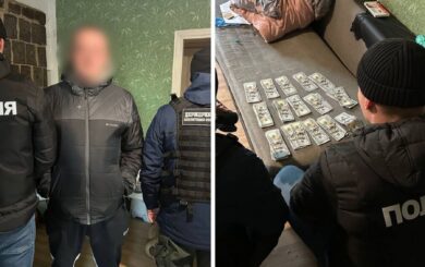 Схема торговли людьми: в Тернопольской области разоблачили злоумышленника