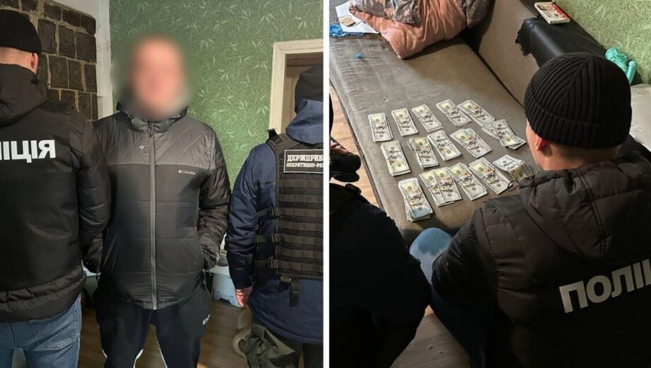 Схема торговли людьми: в Тернопольской области разоблачили злоумышленника