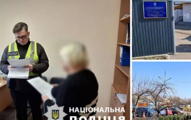 У Києві службовій особі повідомили про підозру через завищені ціни на асфальтобетон
