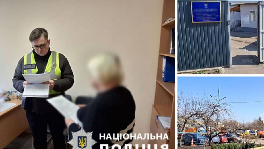 У Києві службовій особі повідомили про підозру через завищені ціни на асфальтобетон