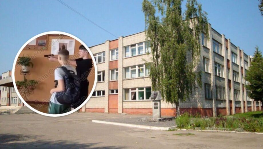 Черговий інцидент зі зброєю в руках підлітків: у львівській школі пролунали постріли