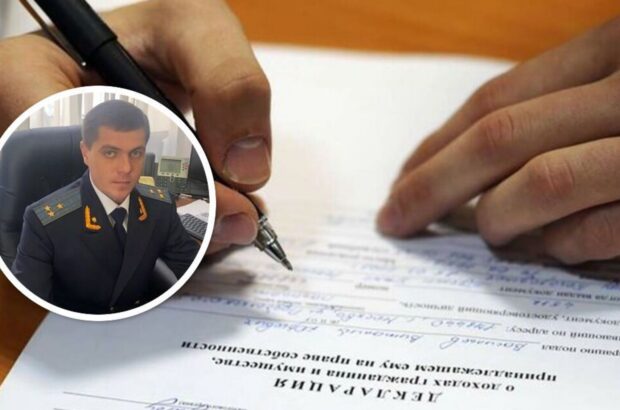 Хто ”прикрився” технічною помилкою: прокурора не покарали за зрив справи на 100 тисяч доларів