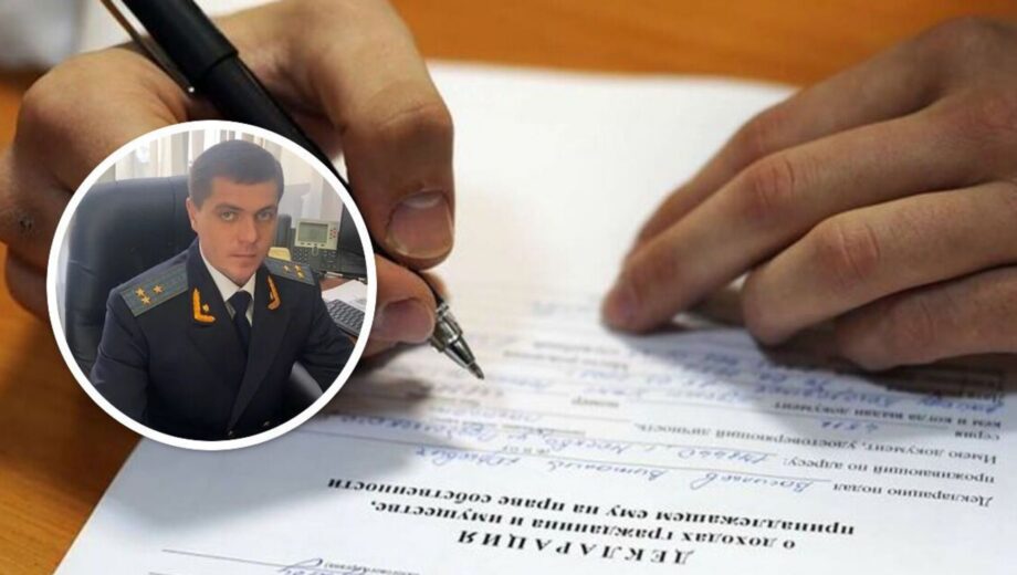 Хто ”прикрився” технічною помилкою: прокурора не покарали за зрив справи на 100 тисяч доларів