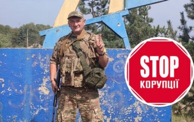 Поздравляем с юбилеем Олевского борца с коррупцией – Александра Игнатьева!