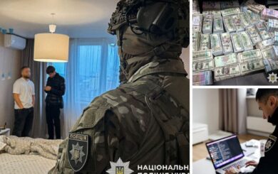 Колл-центр в Киеве обманывал иностранных инвесторов на сотни тысяч долларов — фигурантам сообщено о подозрении