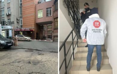 У Києві викрили черговий псевдоінвестиційний кол-центр