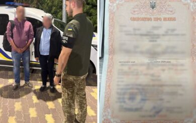 На границе задержали женщину, которая намеревалась переправить за границу своего псевдочеловека