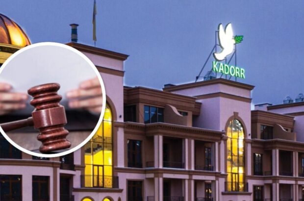 Справа ”найдорожчого будинку України”: суд стягнув з KADORR Group 10 млн на користь столиці