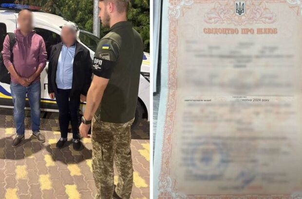 На кордоні затримали жінку, яка мала намір переправити за кордон свого псевдочоловіка