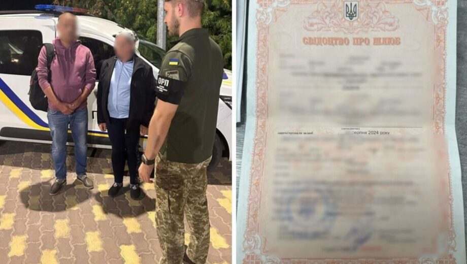 На границе задержали женщину, которая намеревалась переправить за границу своего псевдочеловека