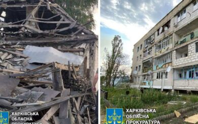 Массовые авиаудары по Харьковщине: есть погибшие и раненые