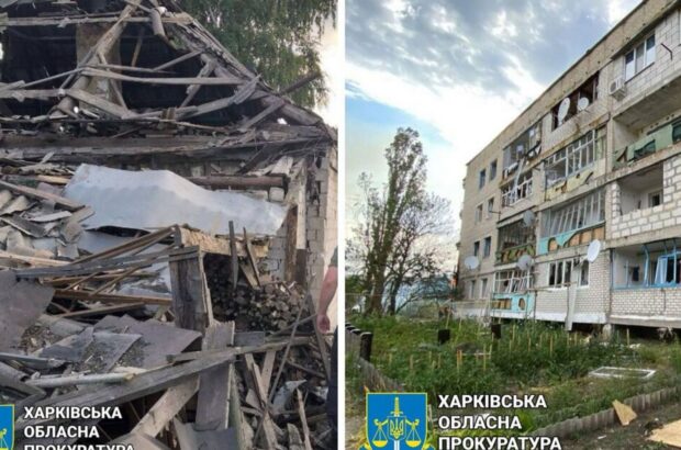 Массовые авиаудары по Харьковщине: есть погибшие и раненые