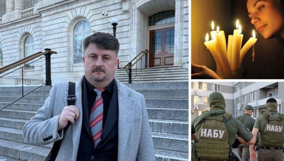 От »слива» данных об энергосистеме – до закрытого дела НАБУ: кто такой Виктор Куртев, »готовящий» украинцев к блекаутам