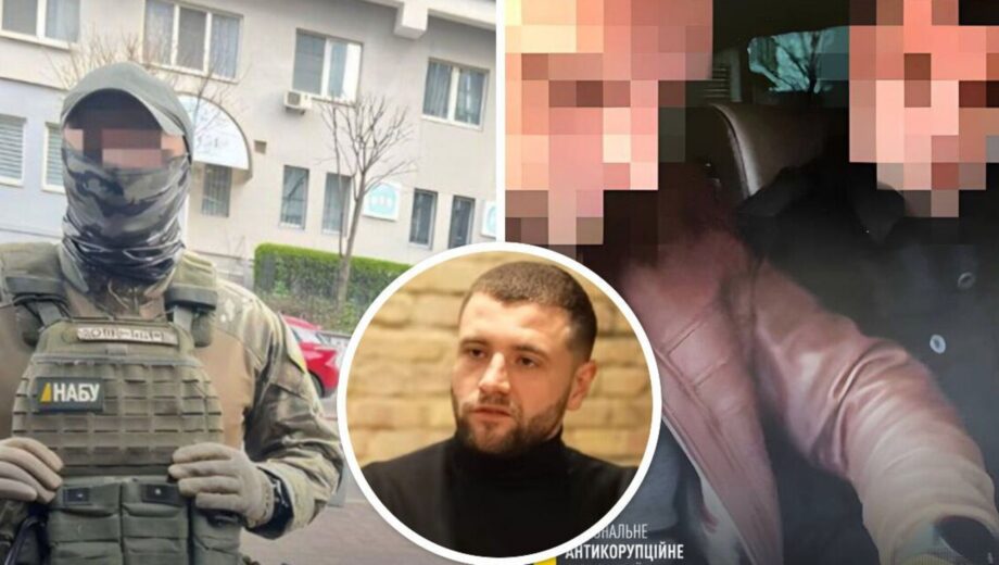 Ексрадника Офісу Президента Артема Шила підозрюють у привласненні коштів Укрзалізниці