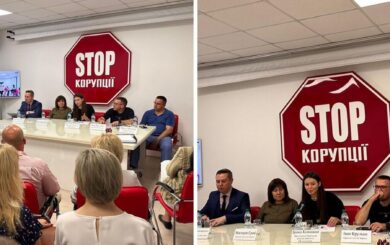 Законопроект о лоббировании и адвокации: на базе медиацентра СтопКор стартовала открытая дискуссия