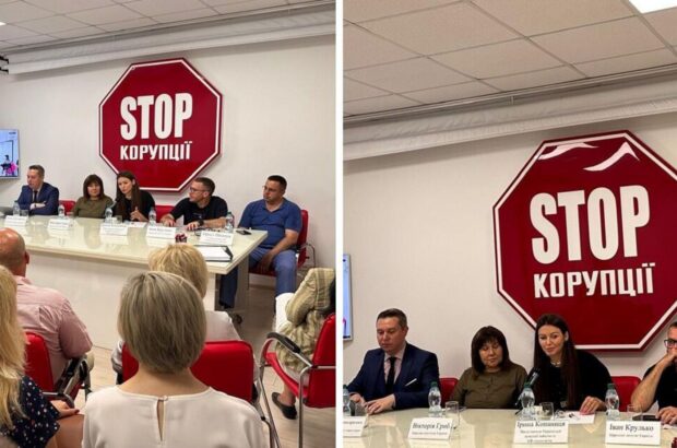 Законопроєкт про лобіювання та адвокацію: на базі медіацентру СтопКор стартувала відкрита дискусія