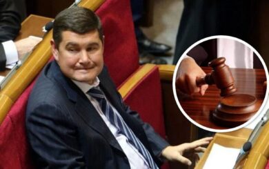 Заволоділи 740 млн грн: екснардепа Онищенка засудили до 15 років в’язниці через газові махінації