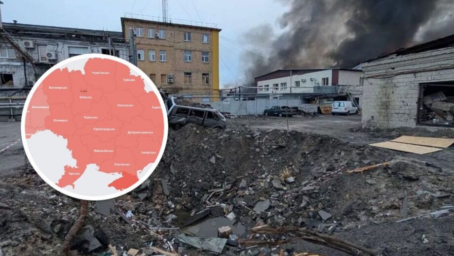 Вибухи, пожежі та поранені: Київ зазнав нічної атаки