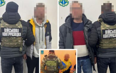 Собирали данные для врага: на Днепропетровщине задержана группа военных