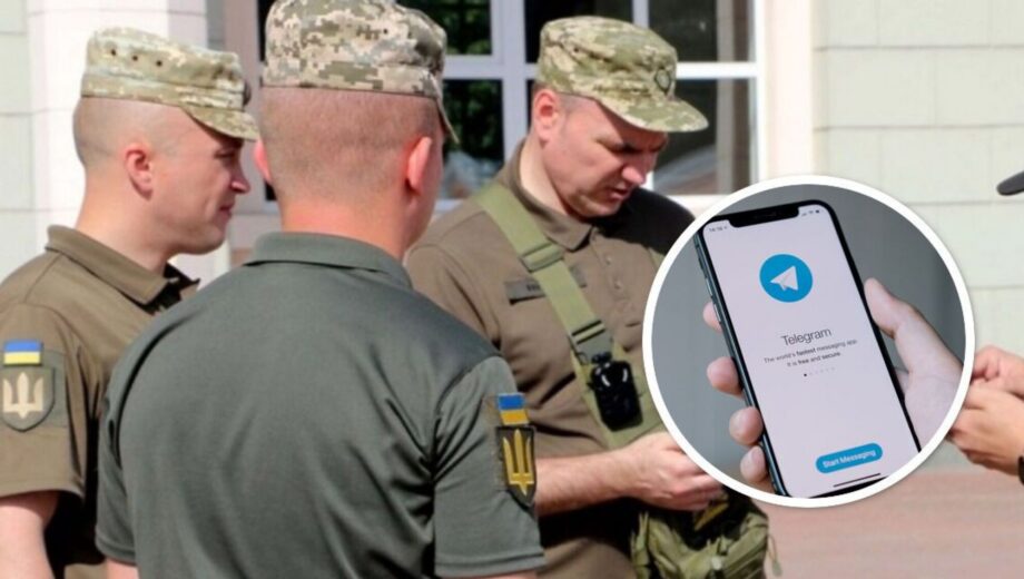 Розповідала про місця та час вручення повісткок: адміністраторка Telegram-каналу отримала умовний термін