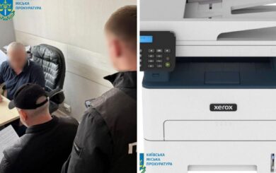 Чиновника Украинского государственного центра радиочастот подозревают в переплате 1,4 млн грн на технике
