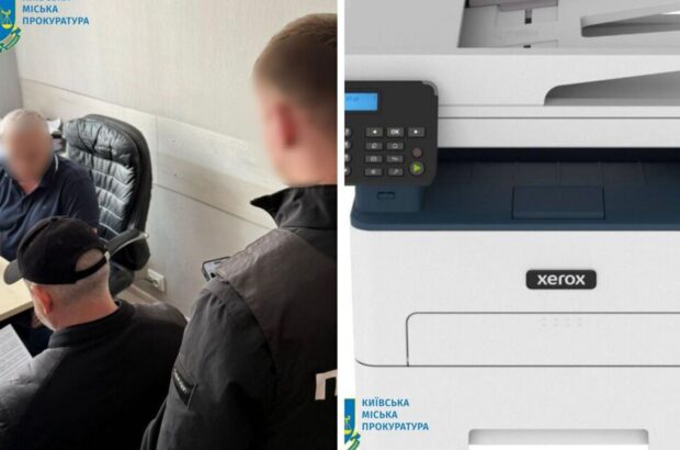 Посадовця Українського державного центру радіочастот підозрюють у переплаті 1,4 млн грн на техніці