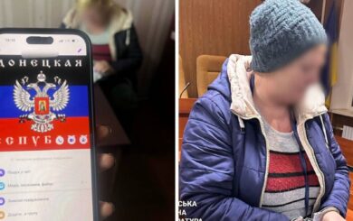 На Харківщині судитимуть колишню вчительку, яка під час окупації ”здавала” односельців