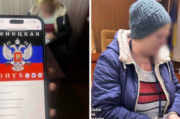 На Харківщині судитимуть колишню вчительку, яка під час окупації ”здавала” односельців