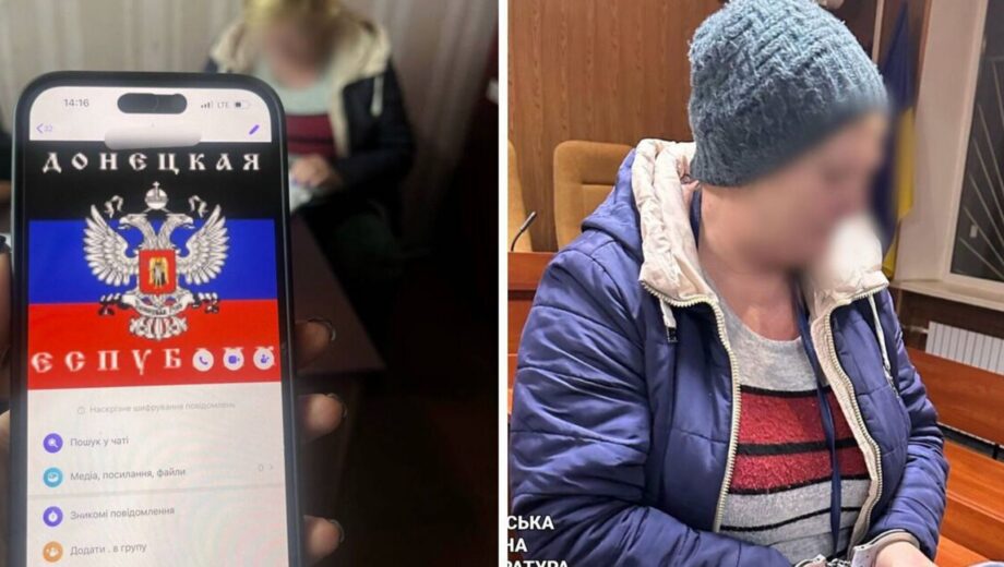 На Харківщині судитимуть колишню вчительку, яка під час окупації ”здавала” односельців