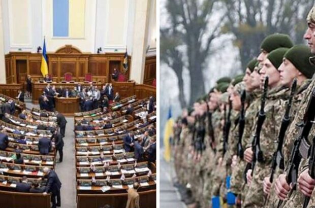 Парламент продлил военное положение и общую мобилизацию на 90 дней