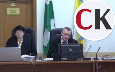 Черниговские судьи обвинили СтопКор в давлении, но экспертиза не нашла нарушений в материале журналистов